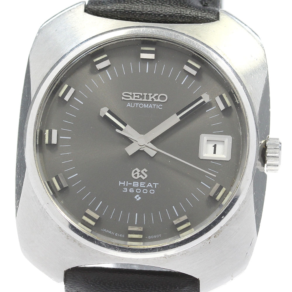 セイコー SEIKO 6145-8020 グランドセイコー ハイビート 36000 自動巻き メンズ _836201【中古】