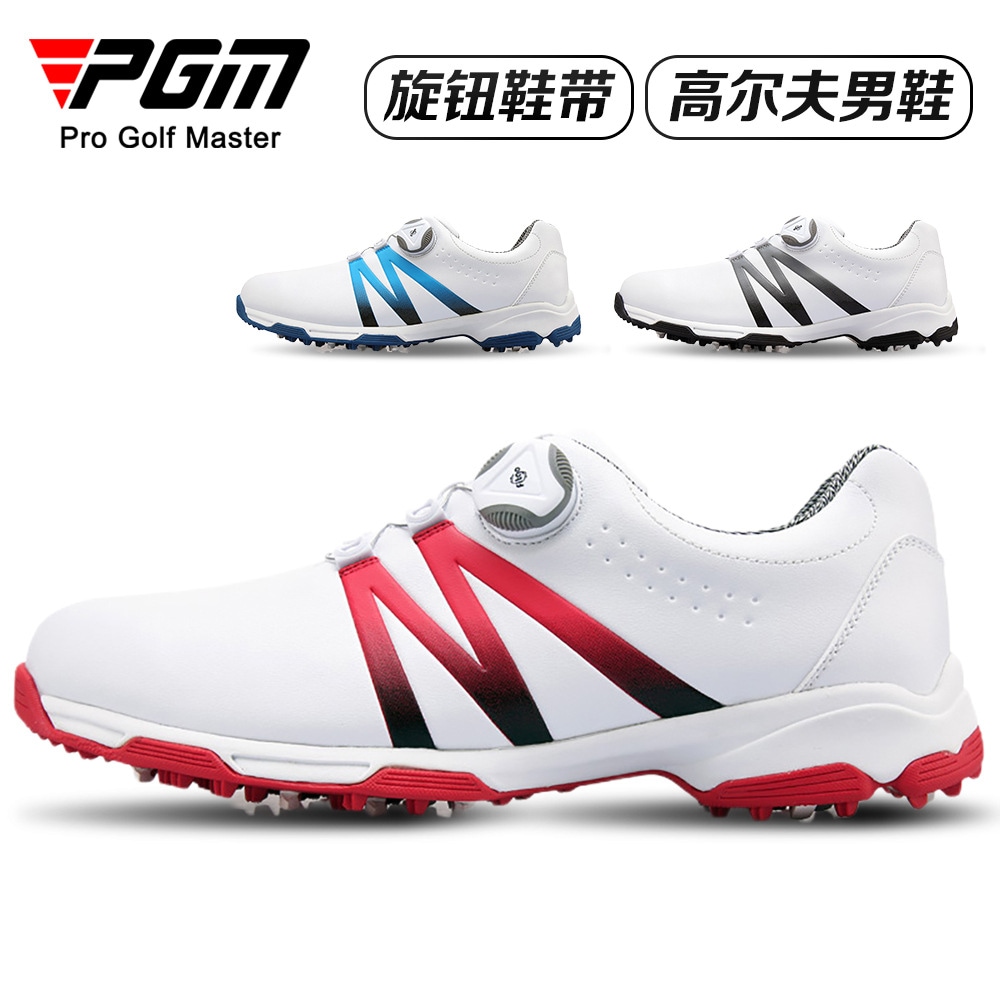ゴルフシューズメンズ防水滑り止めシューズスイベルバックルスポーツシューズgolfshoes