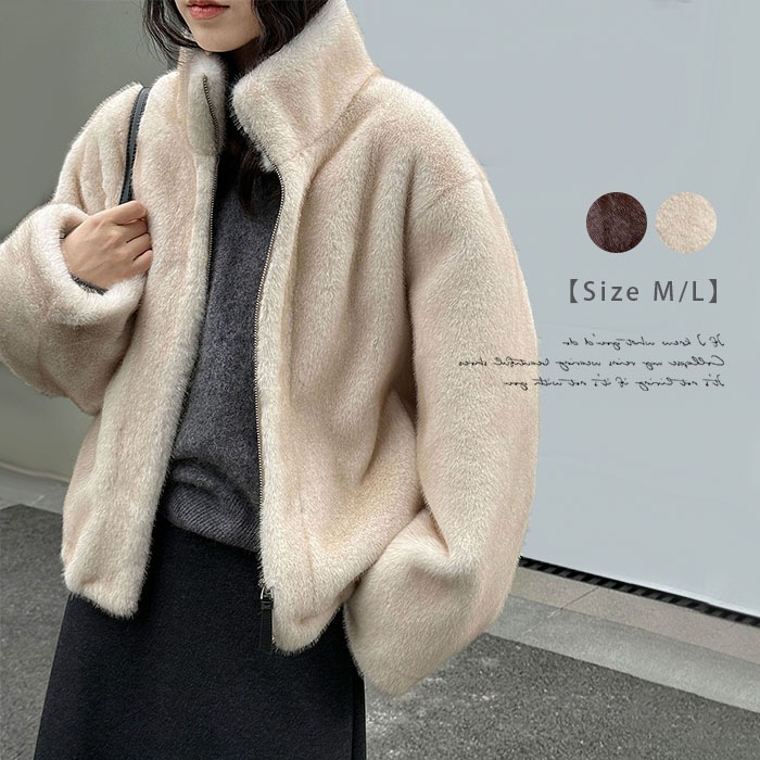 ファーコート レディース 秋冬 レディース フェイクファー 大人 韓国風 お洒落 厚手 コート きれいめ 防寒 防風 冬コート ジップ アウター 無地 長袖 羽織り ふわふわ もこもこ 暖かい OL 5,515円