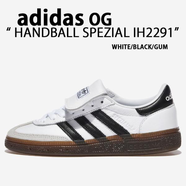 スニーカー HANDBALL SPEZIAL IH2291 WHITE BLACK GUM ハンドボール スペツィアル シューズ