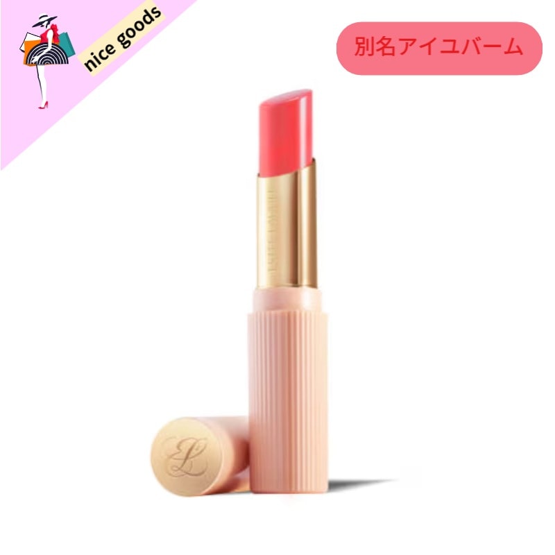 ピュアカラーゼリー グローバーム 3g 5,323円