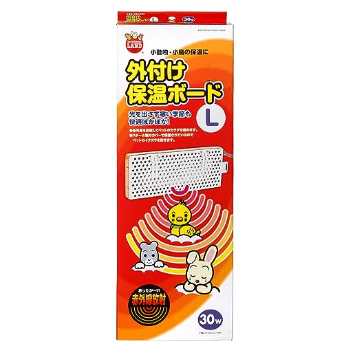 マルカン 外付け保温ボード 小動物L 30ｗ
