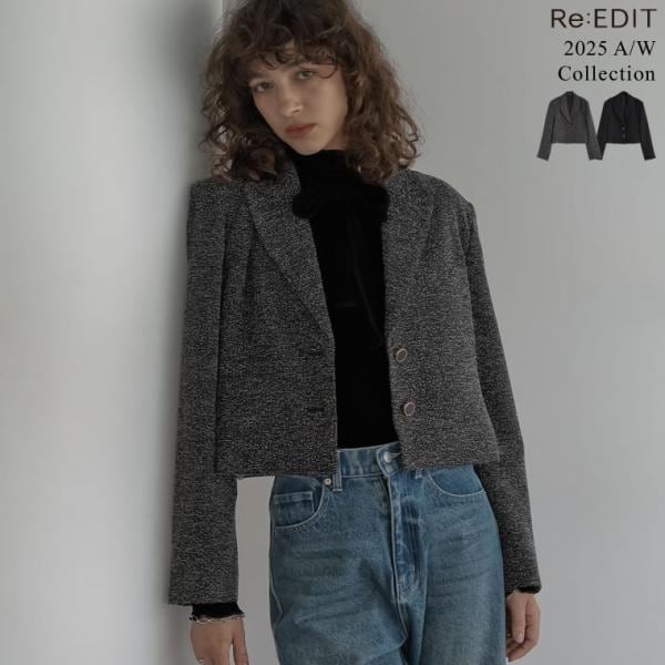 ツイードクロップドテーラードジャケット