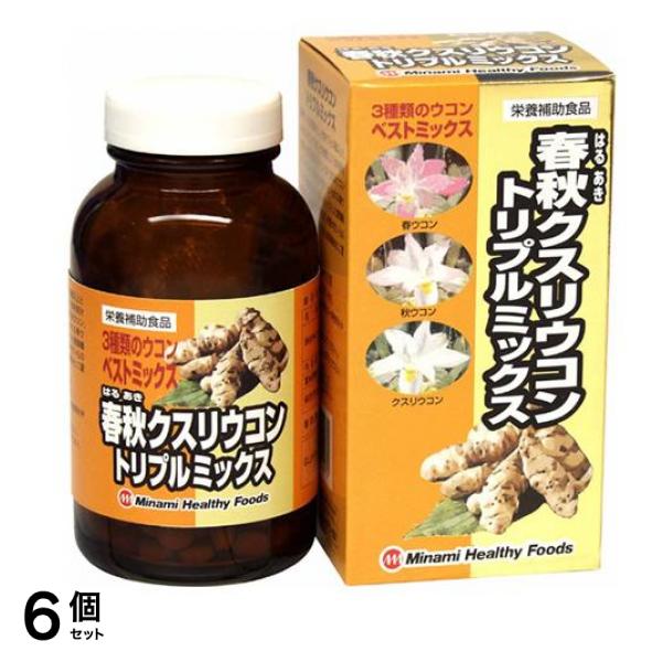 爆買い！】 春秋クスリウコン トリプルミックス 600粒 6個セット ウコン加工食品 - flaviogimenis.com.br