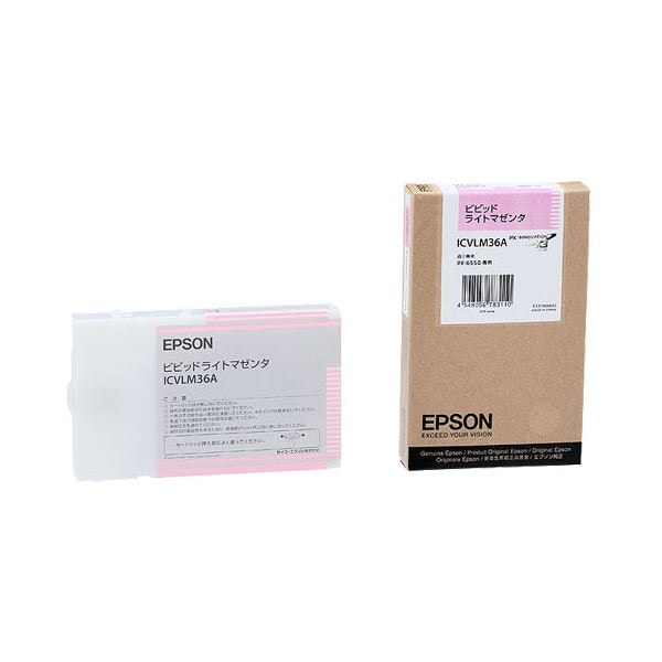 （まとめ） エプソン EPSON PX-P／K3インクカートリッジ ビビッドライトマゼンタ 110ml ICVLM36A 1個 (×6セット) 25,051円