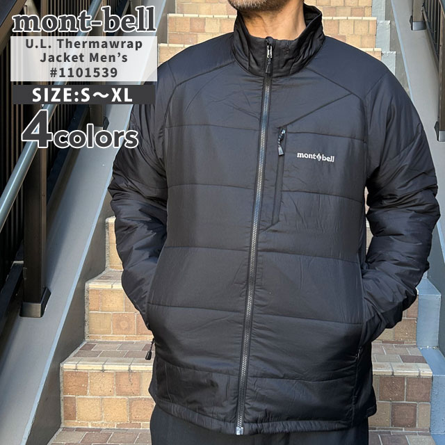 モンベル mont-bell U.L.サーマラップ ジャケット Mens 1101539 226-000282-061