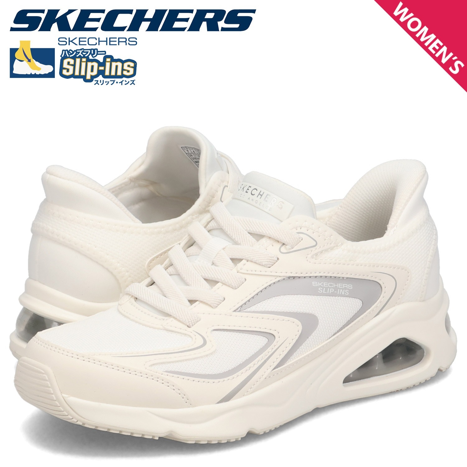 スリップインズ トレスエア ウノ イージーグライド スニーカー レディース ホワイト 白 177408