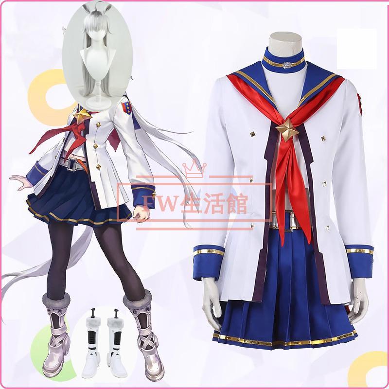 コスプレ衣装 ウィッグ靴ウマ娘 プリティーダービー風 小栗帽 オグリキャップ 勝負服 パーカーお姉さん 撮影 祭り