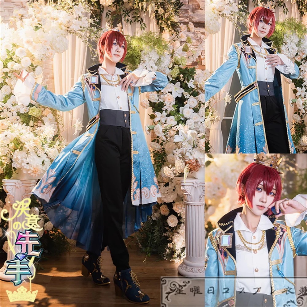 [今日は安い-出荷が早い]ES あんさんぶるスターズ Knights 戴く冠決意のギャンビット 朱桜司 月永レオ 鳴上嵐 瀬名泉 朔間凛月 コスプレ衣装 コスチューム ハロウィン 装服 仮装品質良い