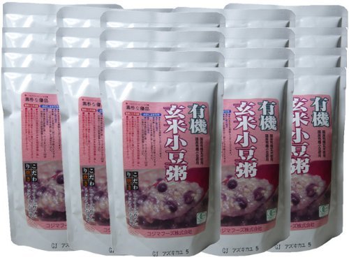 有機 玄米小豆粥 200g入 X20個 セット (1cs) (有機 JAS 国産 玄米 あずき 使用) (即席 レトルト おかゆ) (コジマフーズ オーガニック organic)