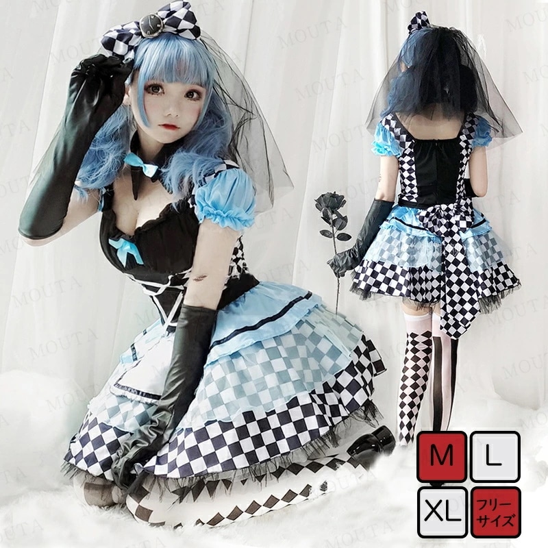 ハロウィン コスプレ メイド服 メイド レディース ハロウィン 仮装 大人 セクシードレス ゾンビ花嫁 吸血鬼 魔女 巫女 変装 大人用 コスプレ コスチューム 衣装 仮装 ハロウイン 魔女可愛い 男