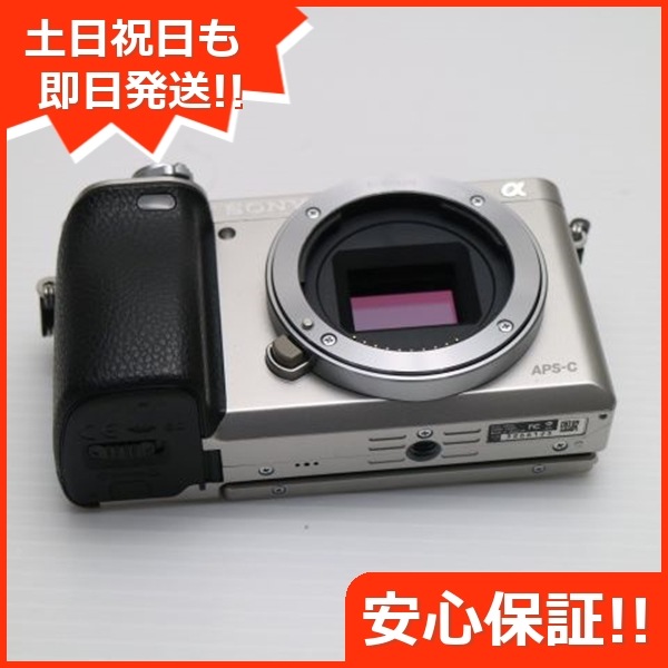 新品同様 α6000 ILCE-6000 ボディ シルバー 49