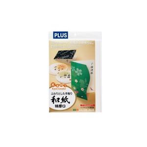 （まとめ）プラス IJ用紙和紙 IT-324R 特厚口 A4 10枚(×5セット)