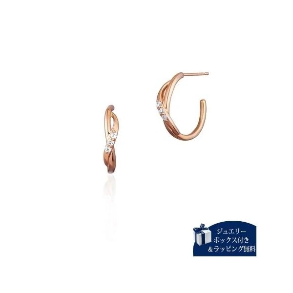 ヨンドシー ピアス シルバー ピアス キュービックジルコニア 24,552円