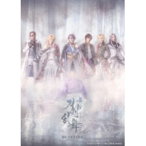 【BLU-R】舞台『刀剣乱舞』禺伝 矛盾源氏物語～再演～