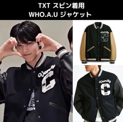 WHO.A.U 韓国 スタジャン WHO.A.U 韓国 スタジャン