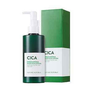 グリーンダーママイルドシカローション 200mL
