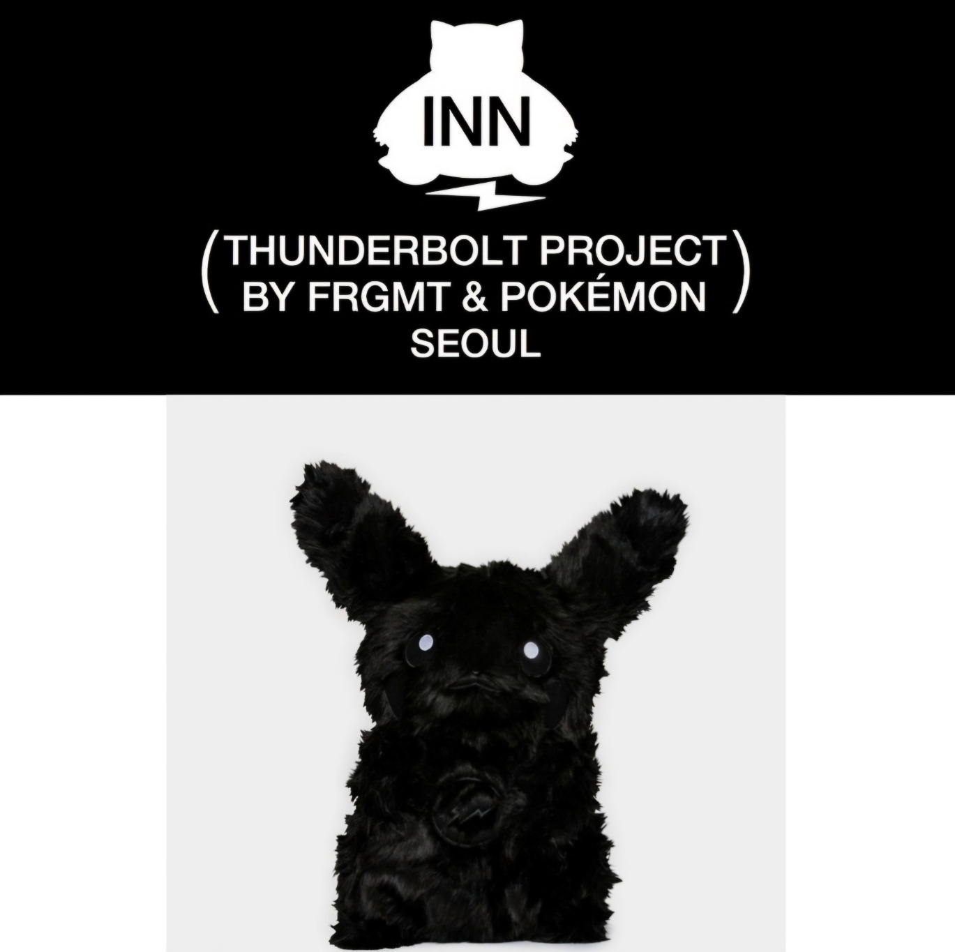 【公式】韓国限定 ポケモンTHUNDERBOLT PROJECT FRGMT Mondrian Seoul Itaewon コラボ TBP FLUFFY PLUSH L ピカチュウ