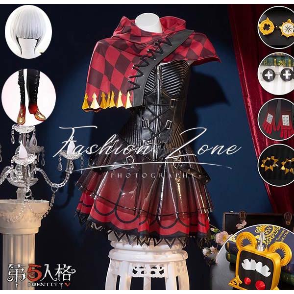 【品質良い 大好評中】迅速な出荷IdentityV 第五人格 機械技師 トレイシー・レズニック 赤ずきん コスプレ衣装 ウィッグ 靴 cos ハロウィン 演出服 変装