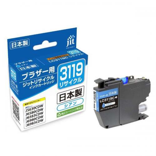 brother ブラザー工業 インクカートリッジ LC3119-4PK 4色パック (1Pk) 品番：LC3119-4PK