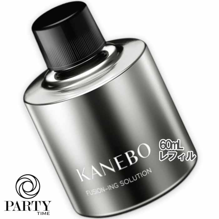 カネボウ フュージョニング ソリューション 60mL レフィル
