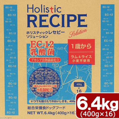 ドッグフード　ホリスティックレセピー・ソリューション　ＥＣ－１２　乳酸菌　ラム＆ライス　６．４ｋｇ（４００ｇX１６袋）　【フード　犬】　ＣＲＣ45―03―77―00―00 8,311円