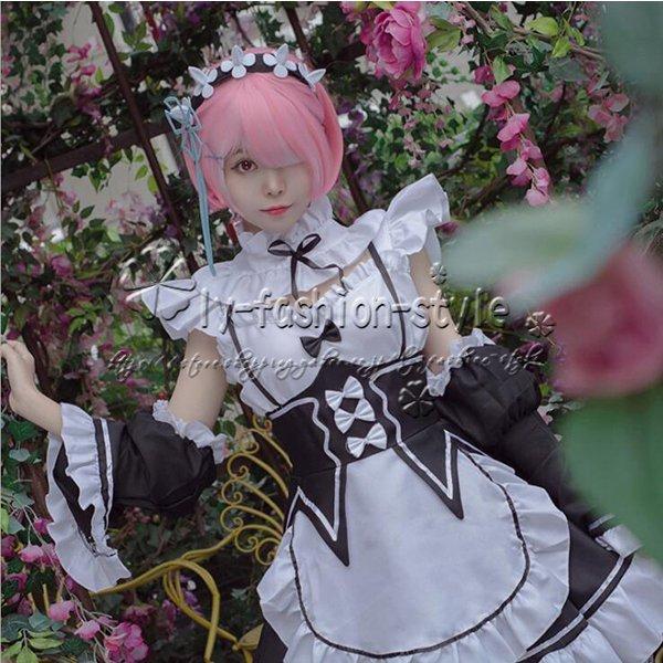Re:ゼロから始める異世界生活 レム&ラム コスプレ 衣装 メイド服 ウィッグ 能 cos パーティーイベント ハロウィン舞台服 仮装変装