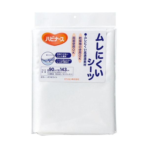 未使用品 アルミ製折りたたみトイレサポート手すり 04307 ファミリーライフ ファミリー・ライフ H.M アルミ製折りたたみトイレサポート