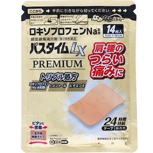 なみなみ2 Qoo10] 送料無料ロイヒつぼ膏Coolクール 15 : ドラッグストア