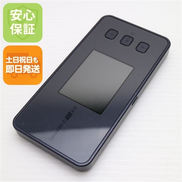 美品 Speed Wi-Fi 5G X12 NAR03 シャドーブラック AU ルーター NEC 即日発送 土日祝発送OK 121