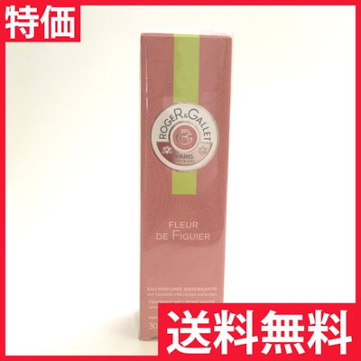 特価 ロジェガレ フィグ パフューム ウォーター 30ml ...のサムネイル