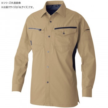 桑和 3048-02 長袖シャツ 8Lサイズ ライトブラウン（87）