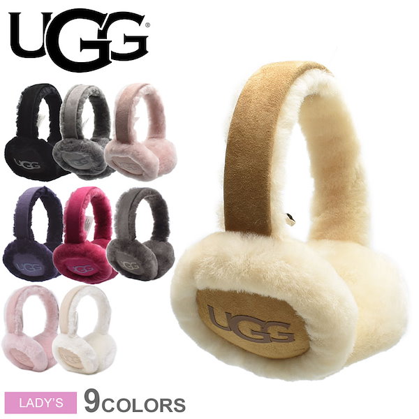 アグ UGG 耳あて クラシック ノンテック イヤーマフ W CLASSIC NON TECH EARMUFF 18706 レディース イヤーマフラー  防寒 冬物 プレゼント 贈り物 クリスマス