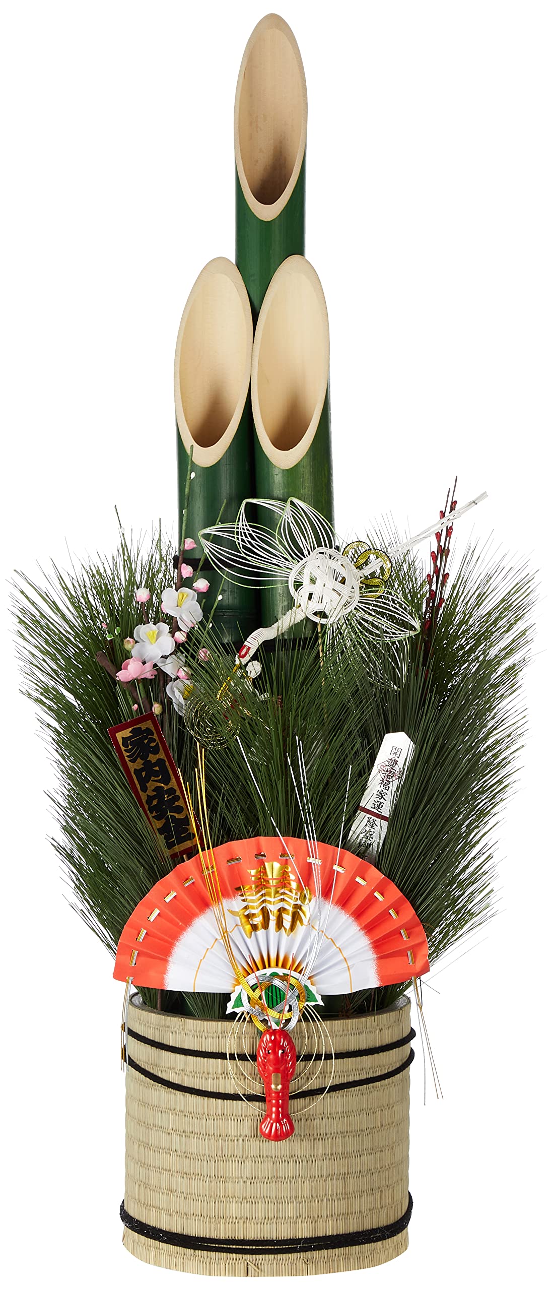 秀〆 門松 正月飾り 玄関飾り 置物 (90cm) M-090