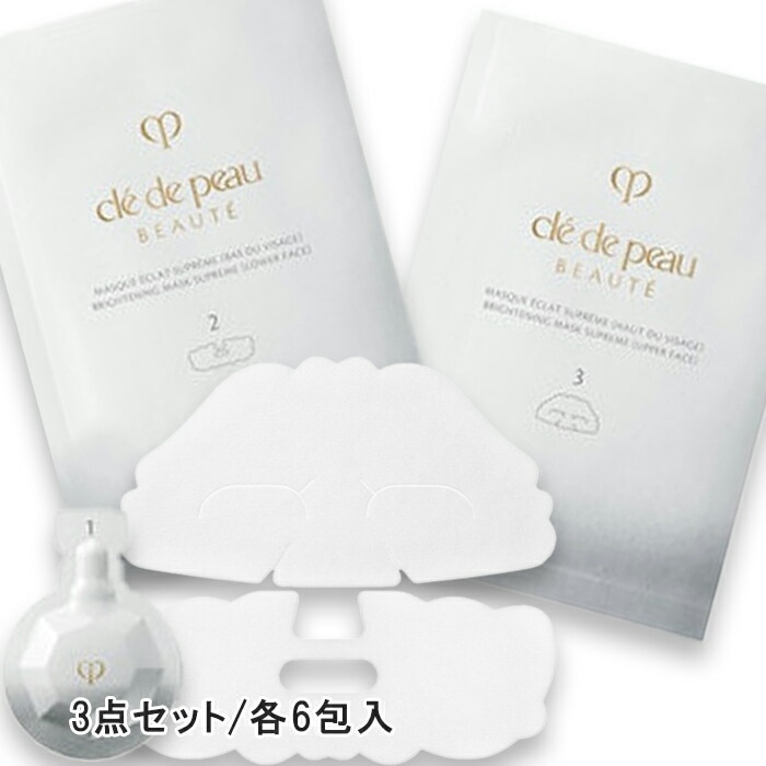 Cle de Peau Beaute(クレ・ド・ポー ボーテ) ソワンマスクエクラ S ll(6セット入) 2026年2月21日より順次発送