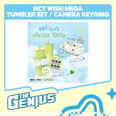 NCT WISH MEGA COFFEE メガコーヒー MD セット - メルカリ