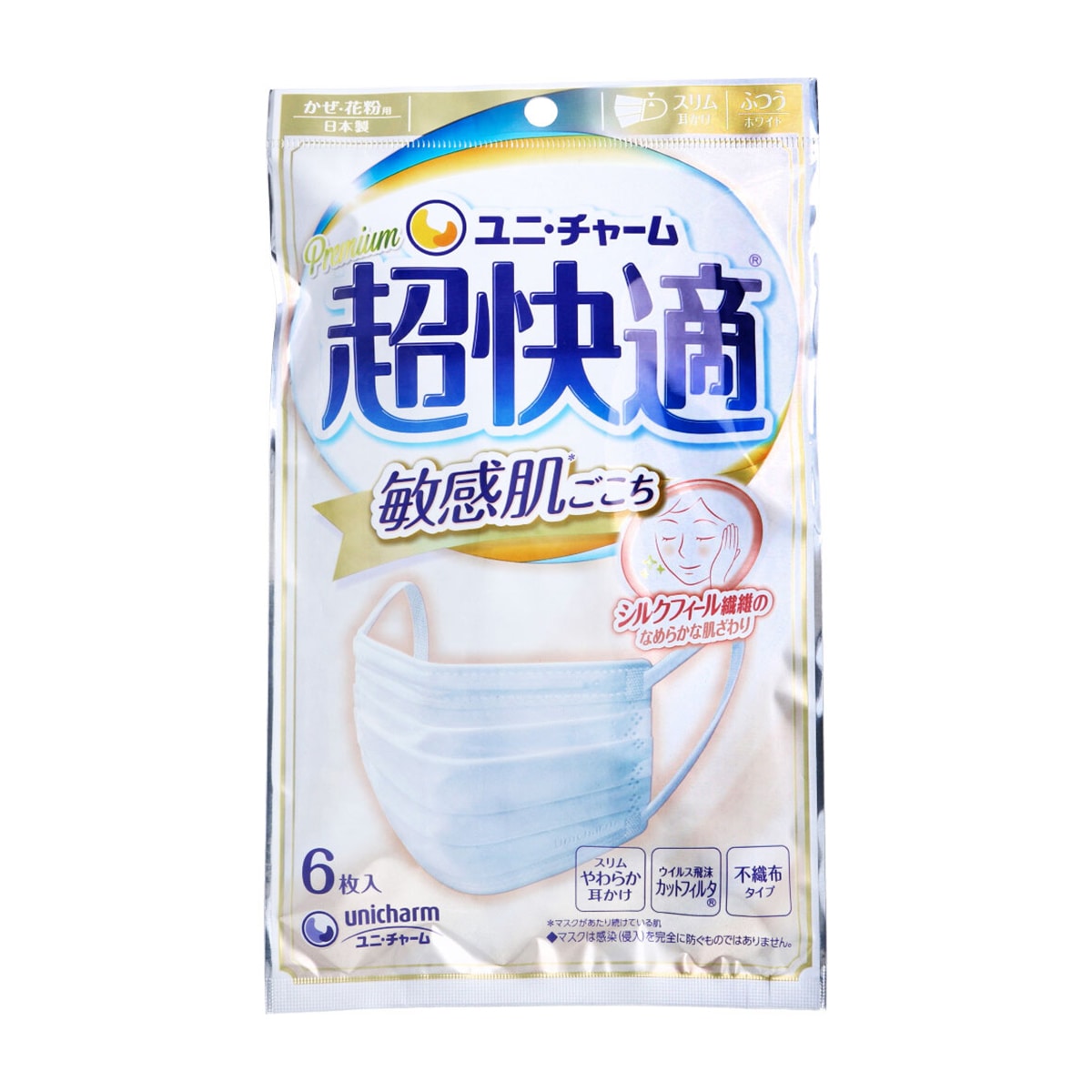 日本製不織布マスク ユニ・チャーム 敏感肌ごこち かぜ・花粉用 ホワイト ふつうサイズ 6枚入り X10パック 5,206円