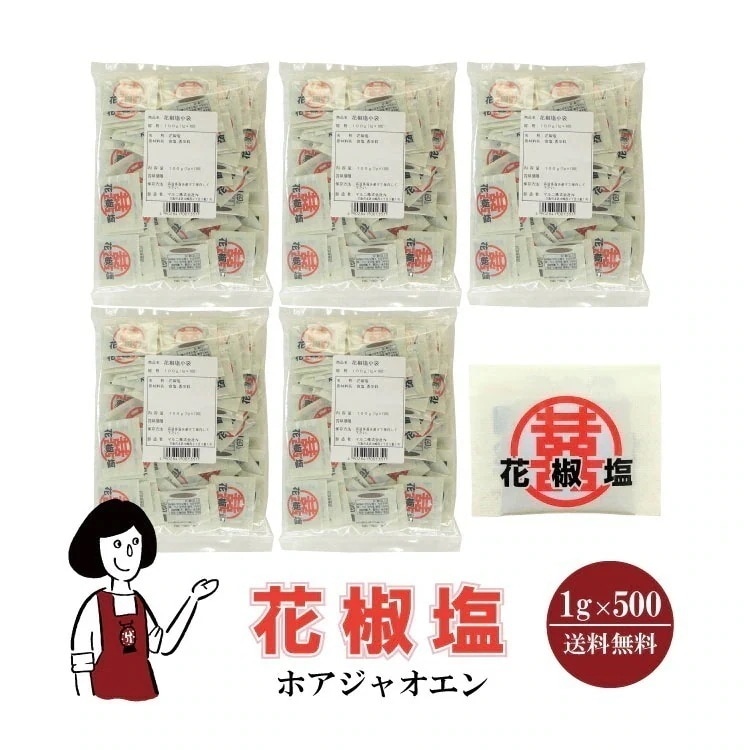 venturon パンツ ロフトマン venturon パンツ ロフトマン