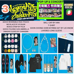 GOOD FOX - GOODFOXSHOPはK-POPと韓国の文化を紹介する会社です