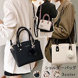 [BOHEMIAN SEOUL] LONG HAIR STRAP HOBO BAG ☆送料込☆ BOHEMIAN SEOUL] LONG HAIR STRAP HOBO BAG, MIXED BLACK 正規品
