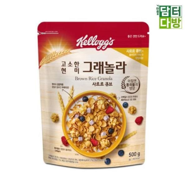 RG4MP52Q ケロッグ 玄米 グラノーラ キューブ シリアル 500g X 2個