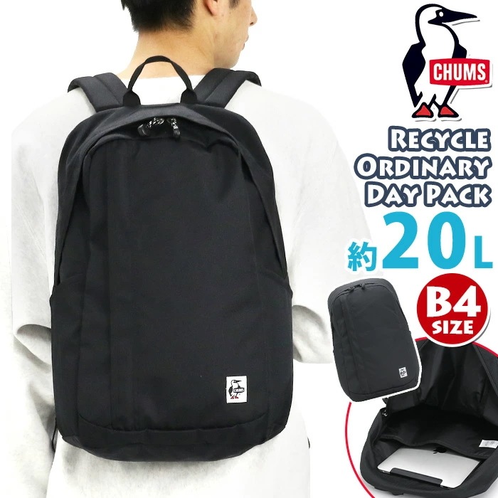 リュックサック 2025 春夏 新作 リュック レディース メンズ 旅行 A4 B4 20L Recycle Ordinary Day Pack CH60-3970