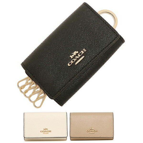 アウトレット キーケース メンズ F76741