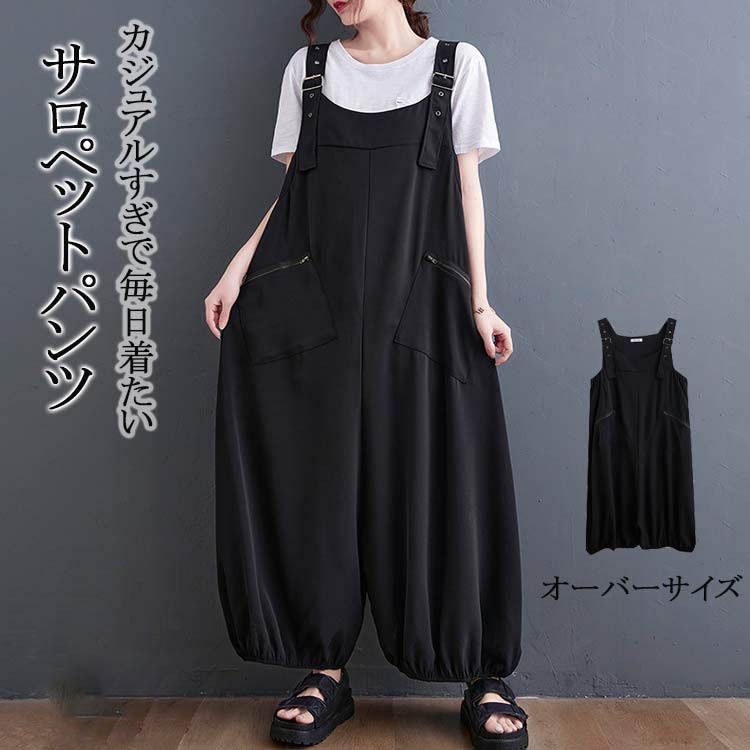 秋日韓新型大きいサイズ婦人服ゆったりした個性ファッション的なファスナー装飾ポケットカジュアルなワンピースバックズボン