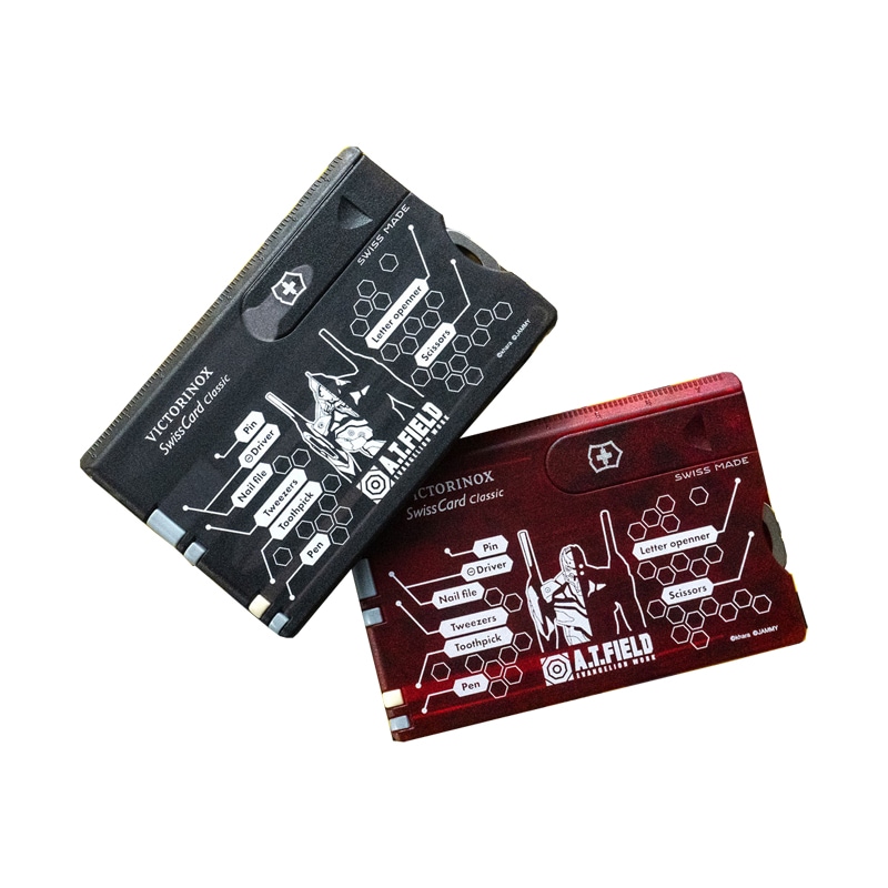 エヴァンゲリオン A.T.FIELD 初号機 2号機 スイスカード 工具 DIY 日本製 角利産業 atf1601 atf-1601 atf1602 atf-1602 5,377円