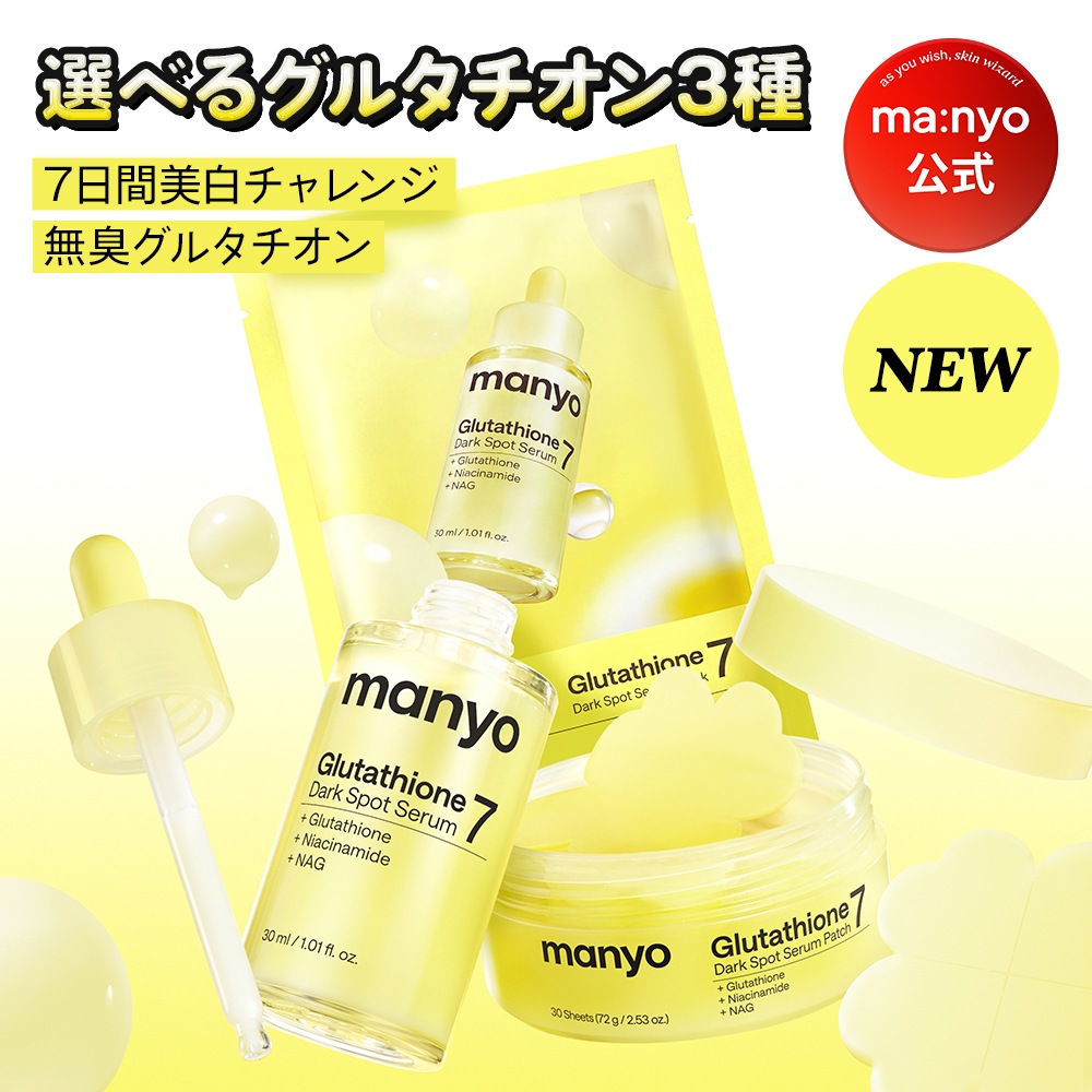 MU9さん専用♡