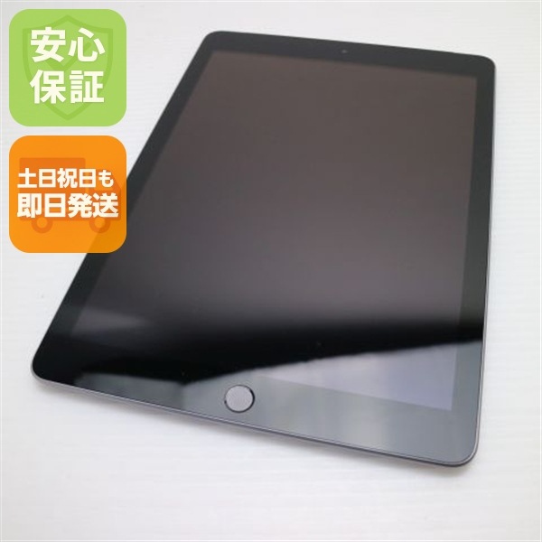 SIMフリー iPad6 第6世代 Wi-Fi+Cellular セルラー 128GB スペースグレイ タブレットApple 15