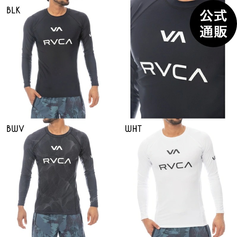 【OUTLET】メンズ 【VA SPORT】 VA RASH LS 長袖ラッシュガード 【2025年春夏モデル】