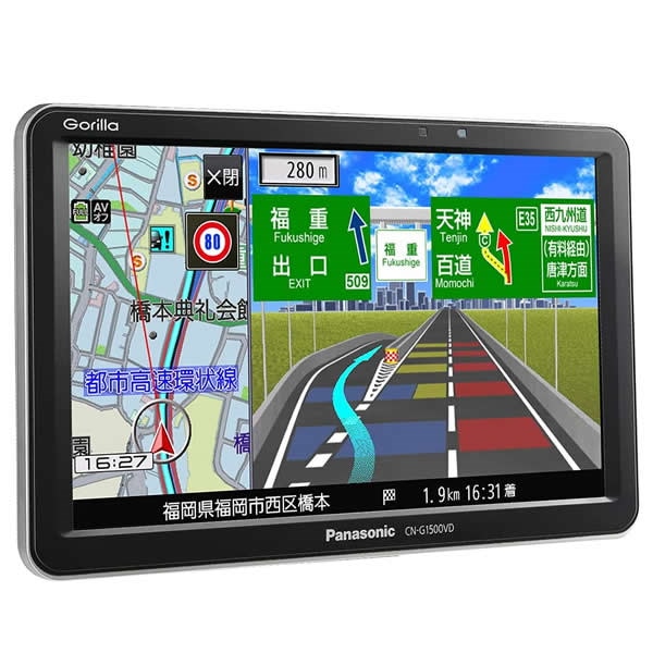 リヤビュー≈ パナソニック 7V型 CN-G1500 カー用品 ポータブルナビ