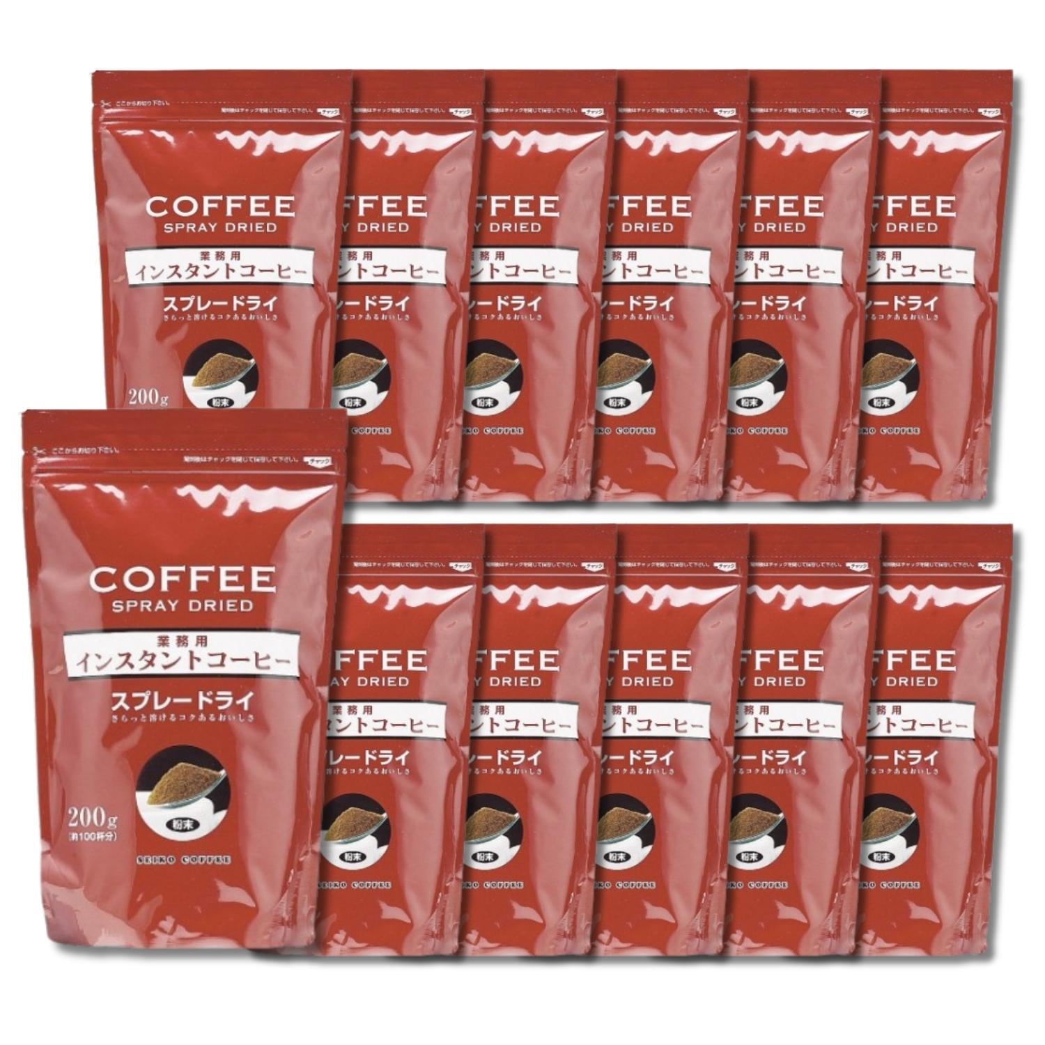 12個セット セイコー珈琲 業務用インスタントコーヒースプレードライ 200g